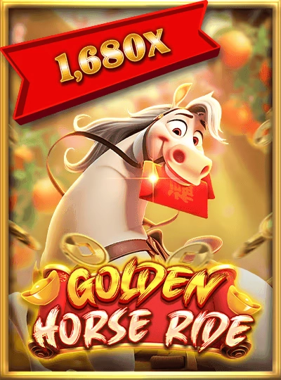 mm66 new game